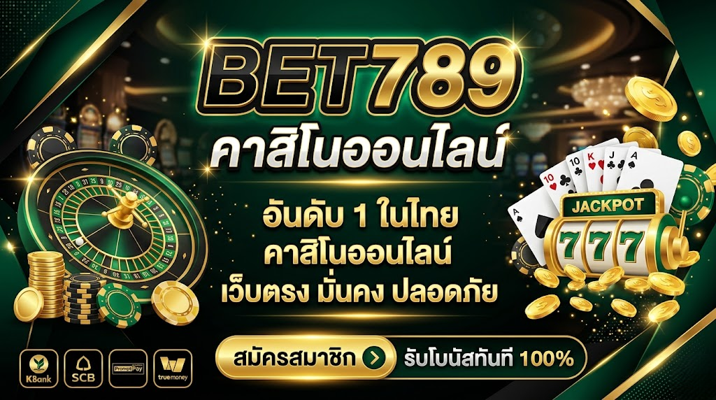 bet789